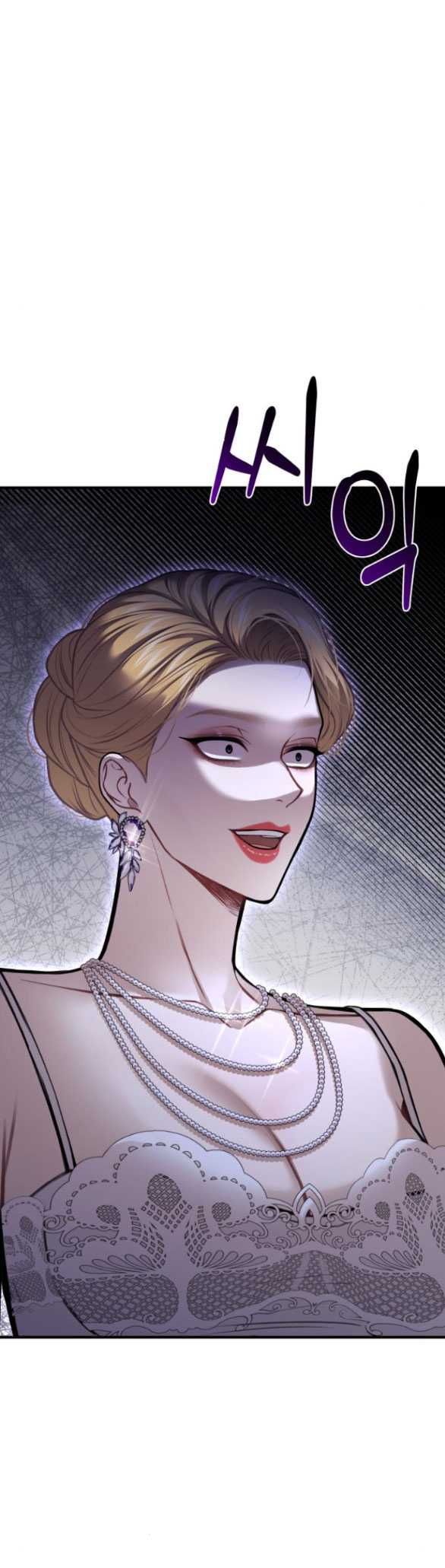 đọc truyện [18+] Phòng Ngủ Bí Mật Của Công Chúa Bị Bỏ Rơi Chương 86.2 ảnh 6 tại Thiên Thai Truyện