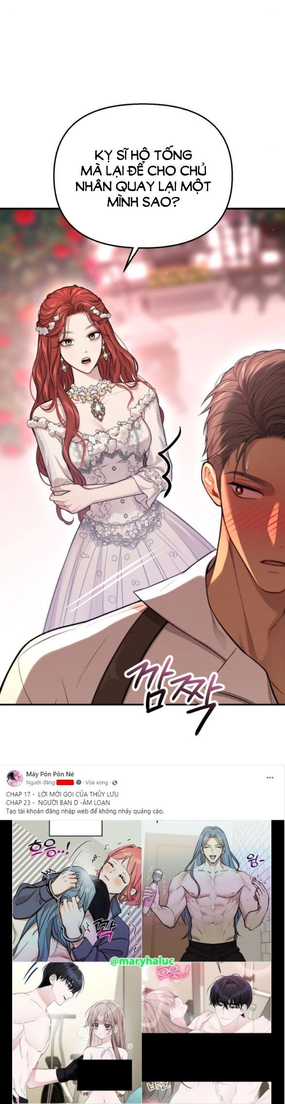 đọc truyện [18+] Phòng Ngủ Bí Mật Của Công Chúa Bị Bỏ Rơi Chương 86 ảnh 2 tại Thiên Thai Truyện