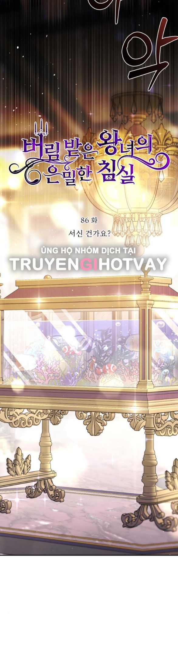 đọc truyện [18+] Phòng Ngủ Bí Mật Của Công Chúa Bị Bỏ Rơi Chương 86 ảnh 13 tại Thiên Thai Truyện