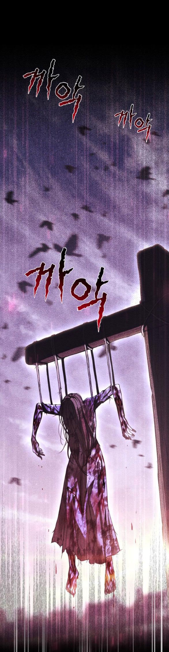 đọc truyện [18+] Phòng Ngủ Bí Mật Của Công Chúa Bị Bỏ Rơi Chương 86 ảnh 35 tại Thiên Thai Truyện