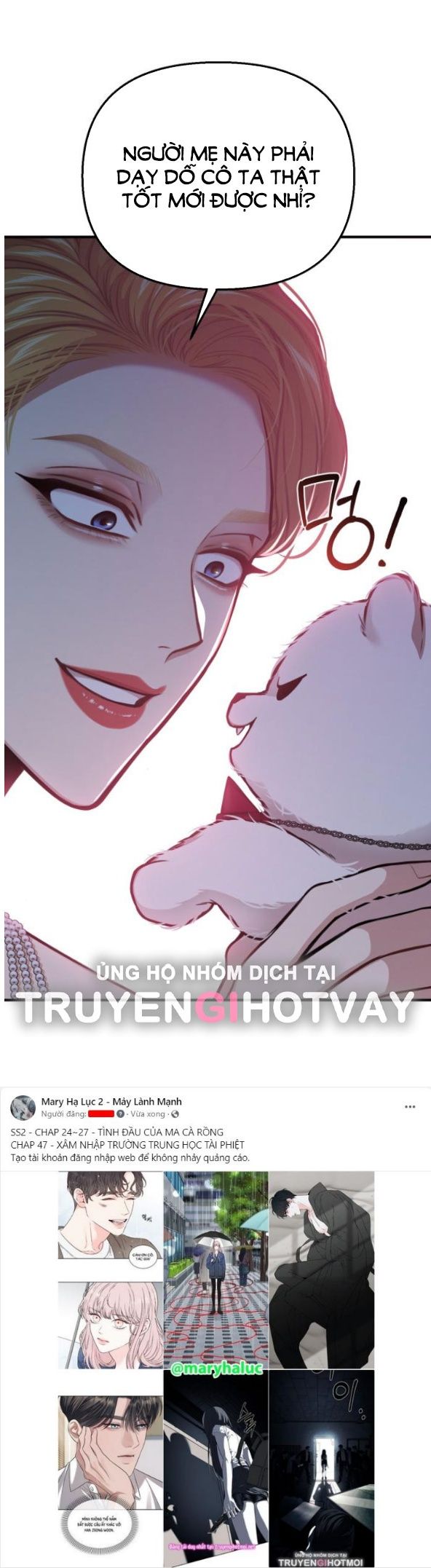 đọc truyện [18+] Phòng Ngủ Bí Mật Của Công Chúa Bị Bỏ Rơi Chương 86 ảnh 49 tại Thiên Thai Truyện