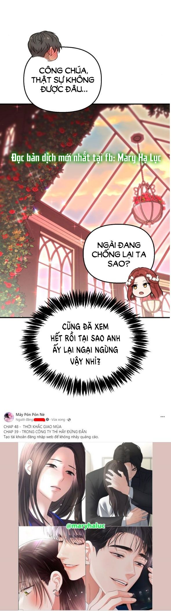 đọc truyện [18+] Phòng Ngủ Bí Mật Của Công Chúa Bị Bỏ Rơi Chương 86 ảnh 7 tại Thiên Thai Truyện