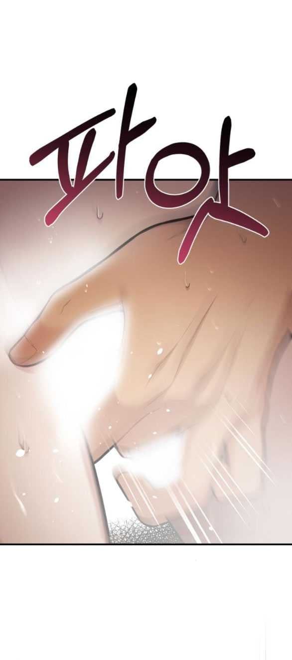 đọc truyện [18+] Phòng Ngủ Bí Mật Của Công Chúa Bị Bỏ Rơi Chương 87.1 ảnh 27 tại Thiên Thai Truyện