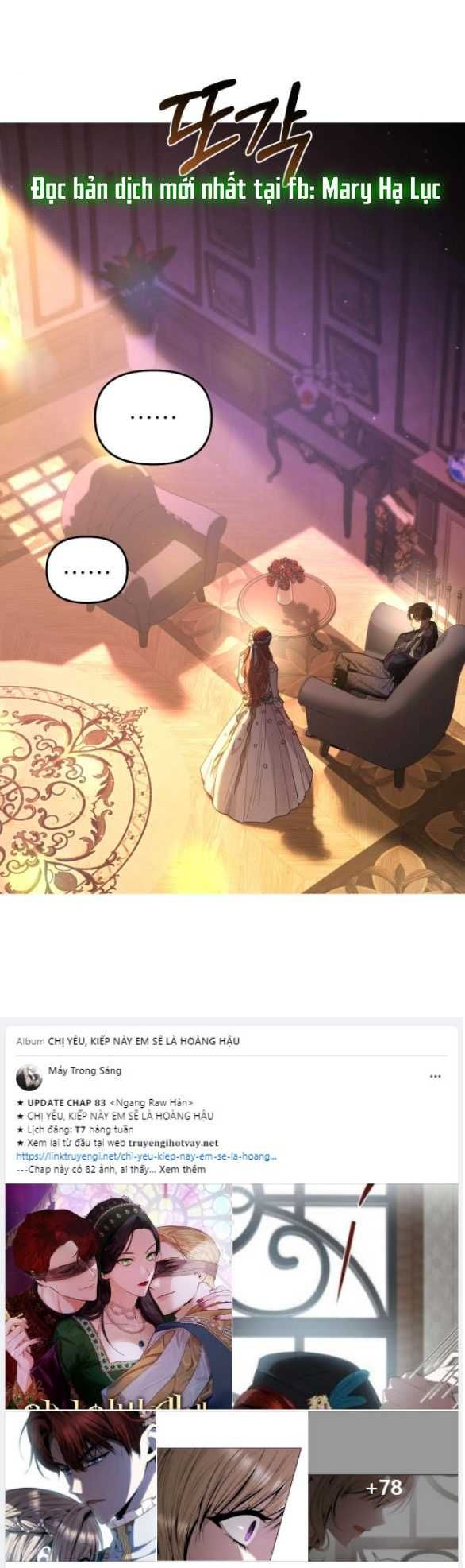 đọc truyện [18+] Phòng Ngủ Bí Mật Của Công Chúa Bị Bỏ Rơi Chương 87.2 ảnh 2 tại Thiên Thai Truyện