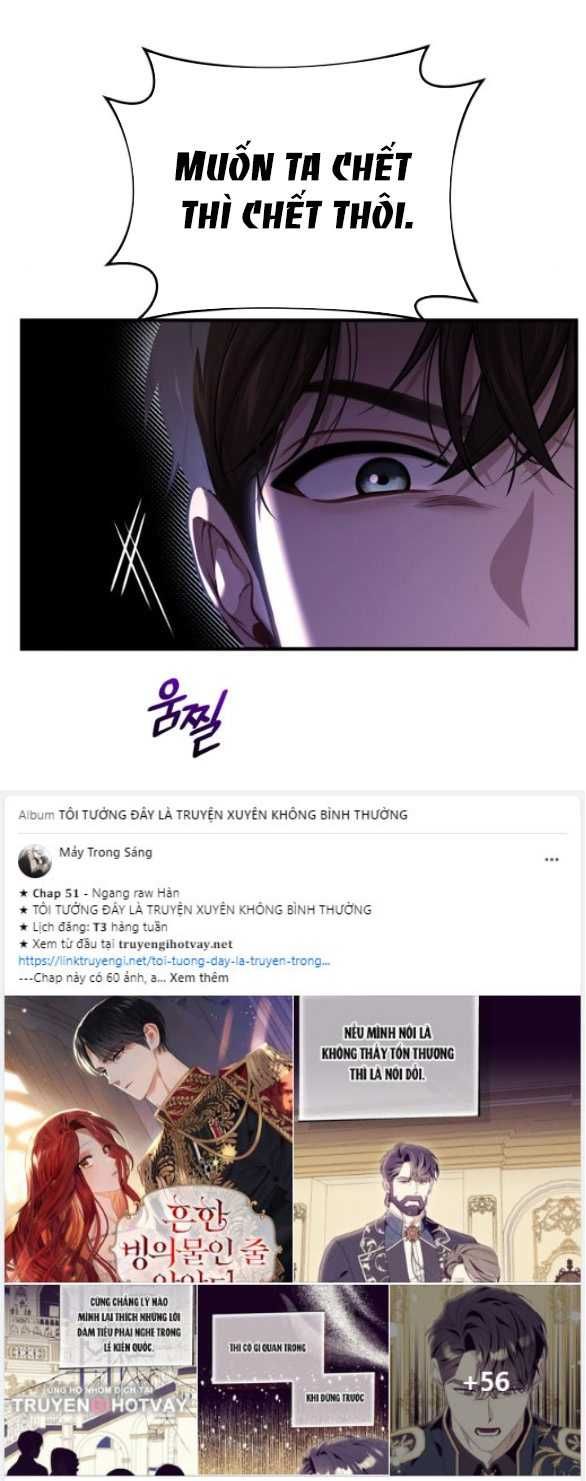 đọc truyện [18+] Phòng Ngủ Bí Mật Của Công Chúa Bị Bỏ Rơi Chương 87.2 ảnh 15 tại Thiên Thai Truyện