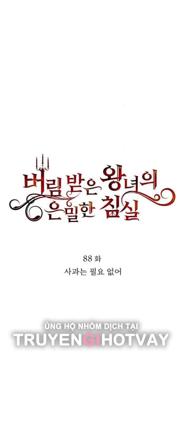 đọc truyện [18+] Phòng Ngủ Bí Mật Của Công Chúa Bị Bỏ Rơi Chương 87.2 ảnh 8 tại Thiên Thai Truyện