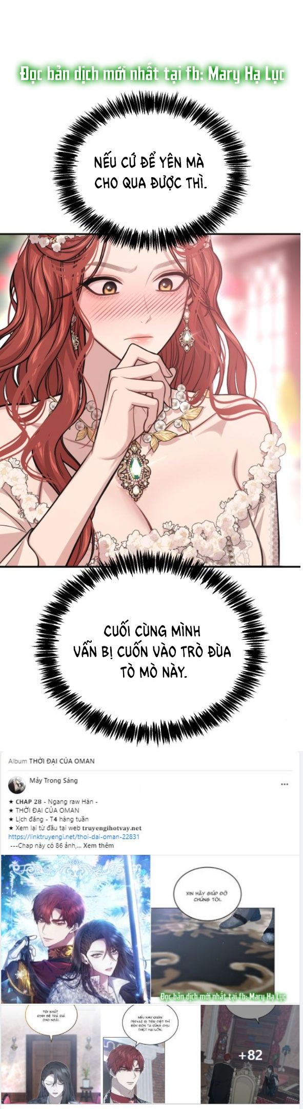 đọc truyện [18+] Phòng Ngủ Bí Mật Của Công Chúa Bị Bỏ Rơi Chương 87 ảnh 1 tại Thiên Thai Truyện