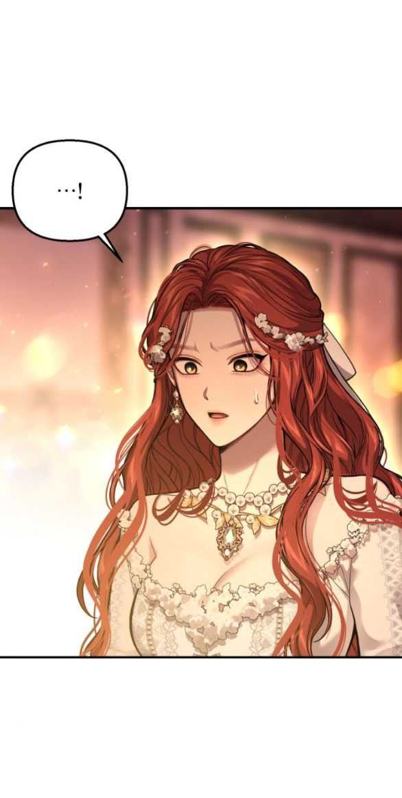 đọc truyện [18+] Phòng Ngủ Bí Mật Của Công Chúa Bị Bỏ Rơi Chương 88.1 ảnh 3 tại Thiên Thai Truyện