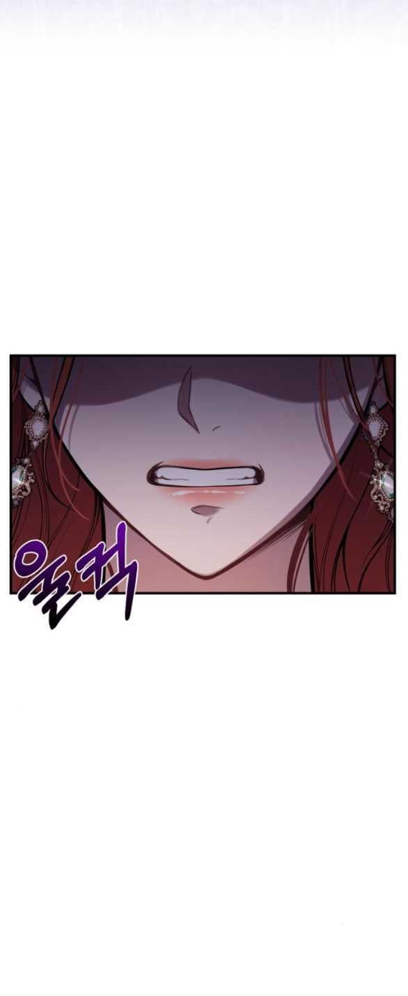 đọc truyện [18+] Phòng Ngủ Bí Mật Của Công Chúa Bị Bỏ Rơi Chương 88.1 ảnh 10 tại Thiên Thai Truyện