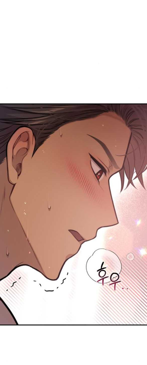 đọc truyện [18+] Phòng Ngủ Bí Mật Của Công Chúa Bị Bỏ Rơi Chương 88.2 ảnh 18 tại Thiên Thai Truyện