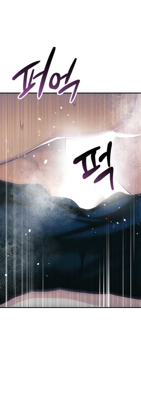 đọc truyện [18+] Phòng Ngủ Bí Mật Của Công Chúa Bị Bỏ Rơi Chương 88.2 ảnh 37 tại Thiên Thai Truyện