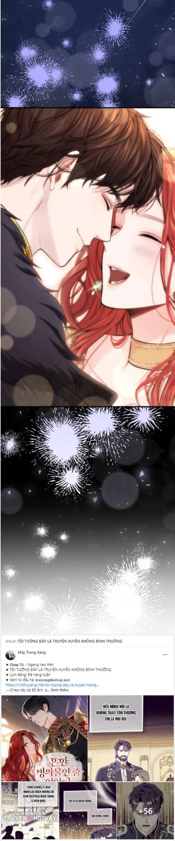 đọc truyện [18+] Phòng Ngủ Bí Mật Của Công Chúa Bị Bỏ Rơi Chương 88.2 ảnh 6 tại Thiên Thai Truyện