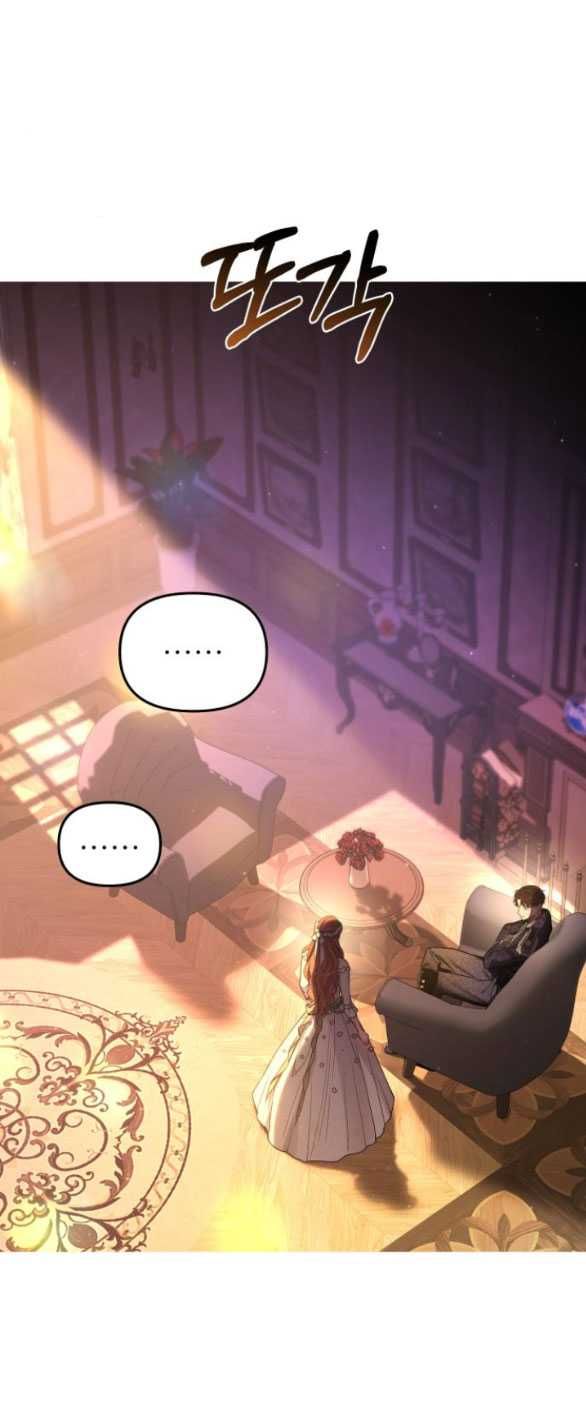 đọc truyện [18+] Phòng Ngủ Bí Mật Của Công Chúa Bị Bỏ Rơi Chương 88.2 ảnh 49 tại Thiên Thai Truyện