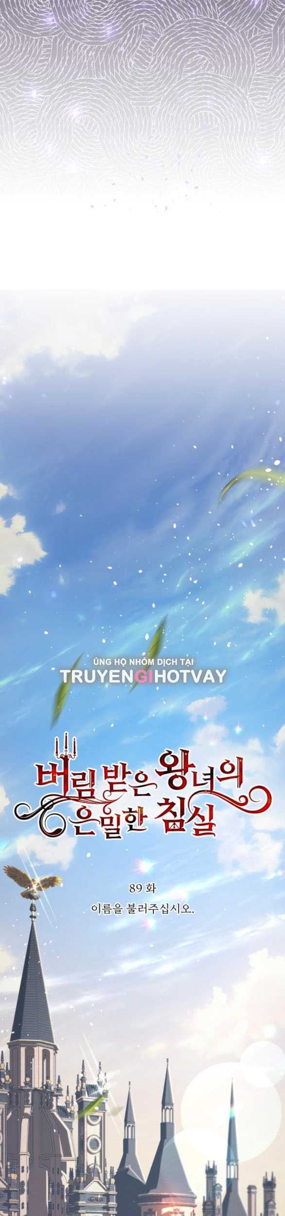 đọc truyện [18+] Phòng Ngủ Bí Mật Của Công Chúa Bị Bỏ Rơi Chương 89.1 ảnh 6 tại Thiên Thai Truyện