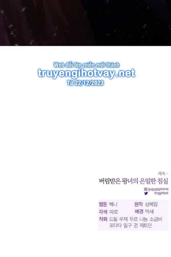 đọc truyện [18+] Phòng Ngủ Bí Mật Của Công Chúa Bị Bỏ Rơi Chương 90.2 ảnh 24 tại Thiên Thai Truyện