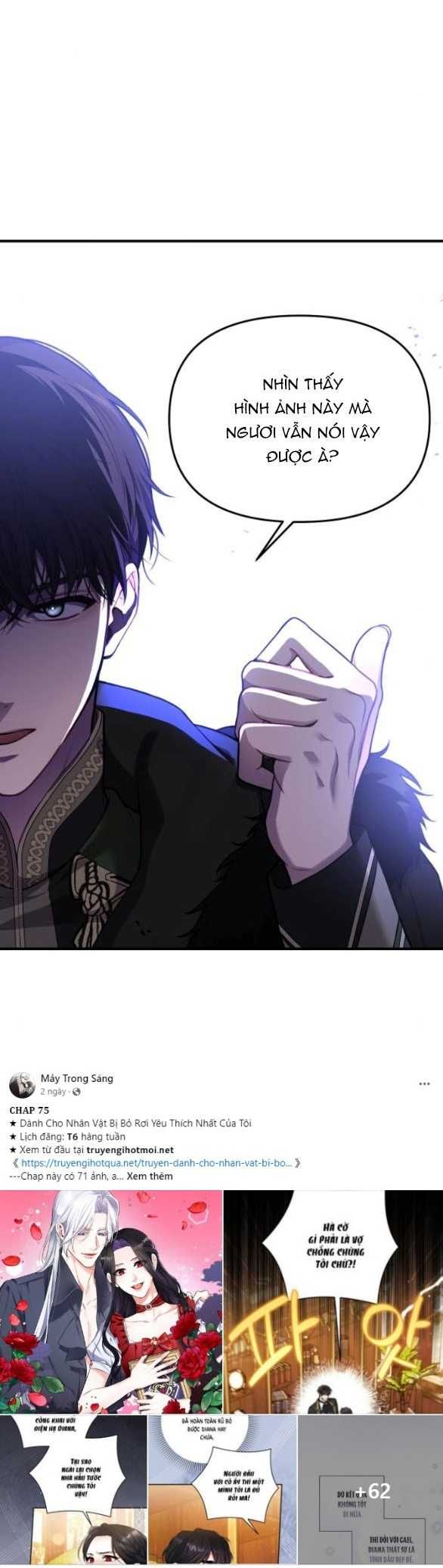 đọc truyện [18+] Phòng Ngủ Bí Mật Của Công Chúa Bị Bỏ Rơi Chương 92.1 ảnh 11 tại Thiên Thai Truyện