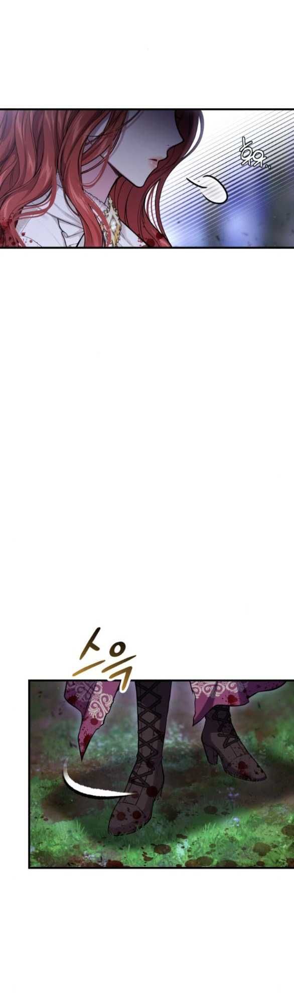 đọc truyện [18+] Phòng Ngủ Bí Mật Của Công Chúa Bị Bỏ Rơi Chương 92.2 ảnh 8 tại Thiên Thai Truyện