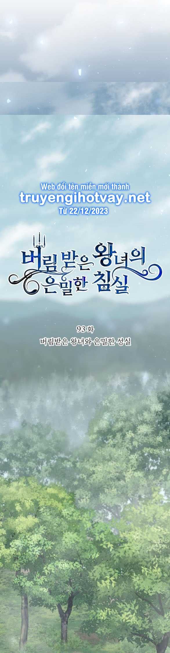 đọc truyện [18+] Phòng Ngủ Bí Mật Của Công Chúa Bị Bỏ Rơi Chương 93.1 ảnh 36 tại Thiên Thai Truyện