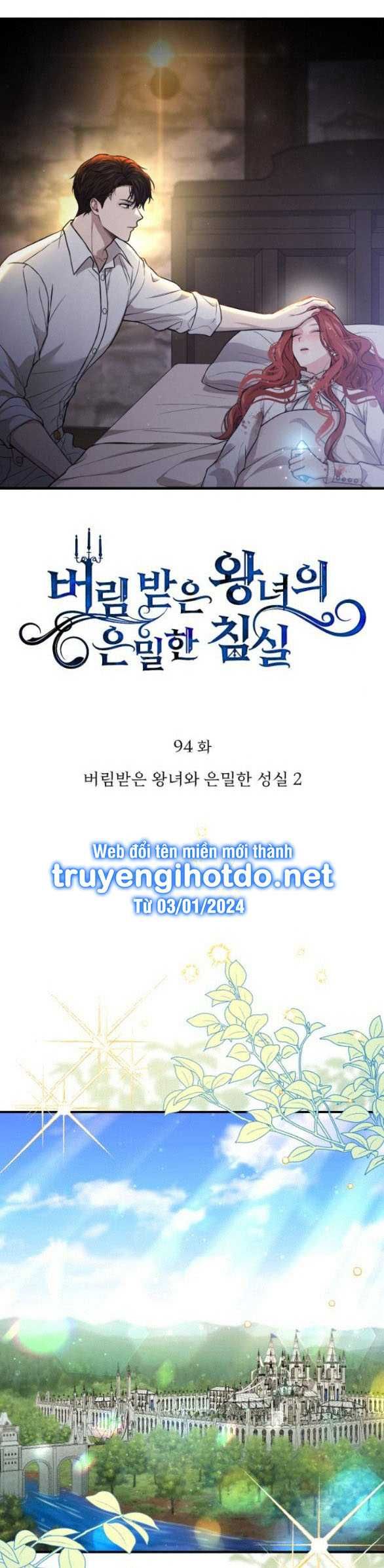 đọc truyện [18+] Phòng Ngủ Bí Mật Của Công Chúa Bị Bỏ Rơi Chương 94.1 ảnh 12 tại Thiên Thai Truyện