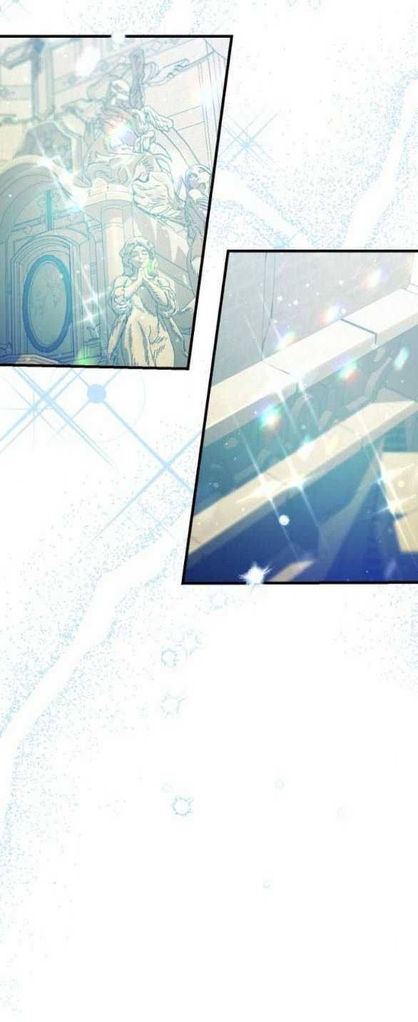 đọc truyện [18+] Phòng Ngủ Bí Mật Của Công Chúa Bị Bỏ Rơi Chương 94.1 ảnh 17 tại Thiên Thai Truyện