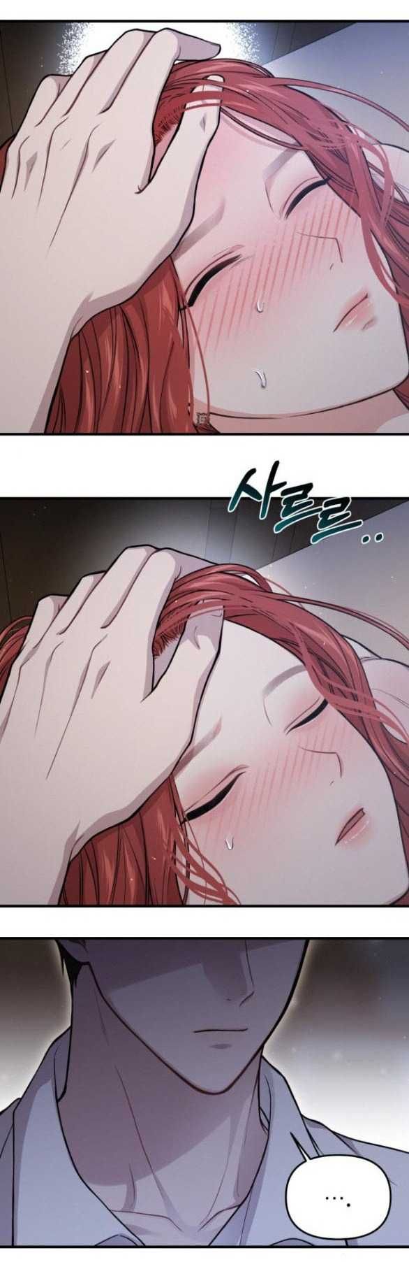 đọc truyện [18+] Phòng Ngủ Bí Mật Của Công Chúa Bị Bỏ Rơi Chương 94.1 ảnh 11 tại Thiên Thai Truyện