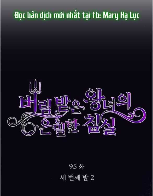 đọc truyện [18+] Phòng Ngủ Bí Mật Của Công Chúa Bị Bỏ Rơi Chương 95.1 ảnh 8 tại Thiên Thai Truyện