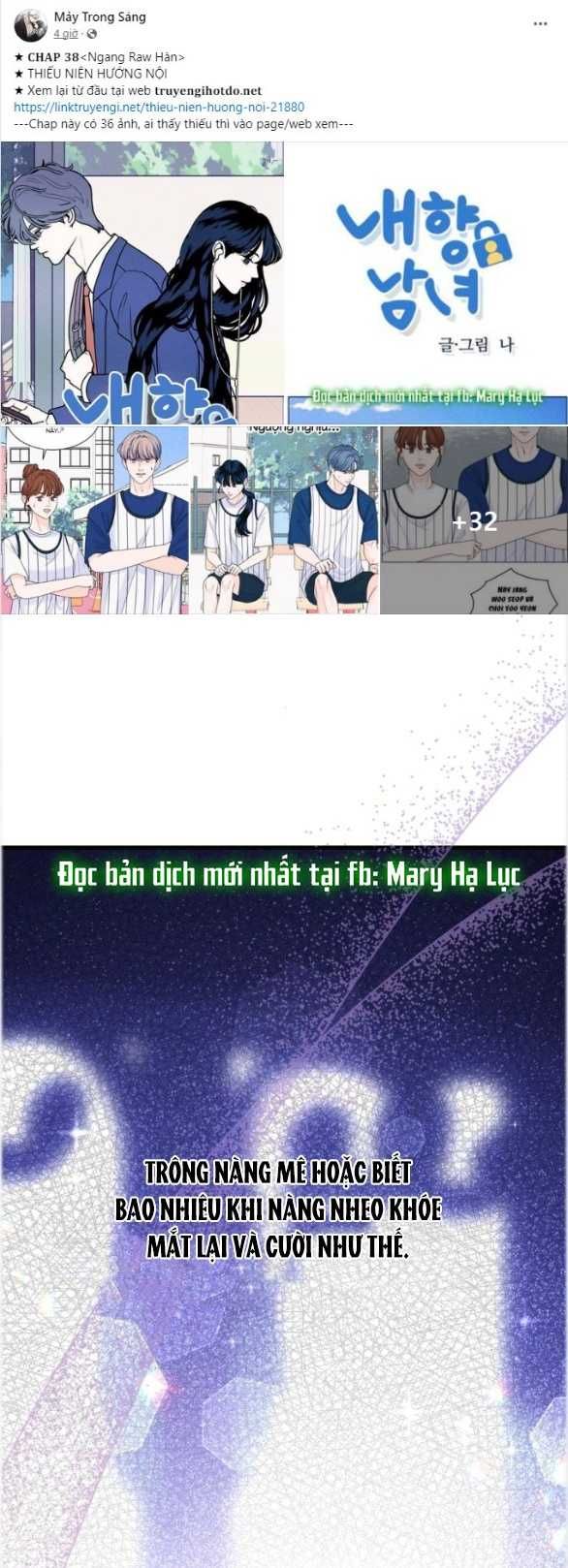 đọc truyện [18+] Phòng Ngủ Bí Mật Của Công Chúa Bị Bỏ Rơi Chương 95.2 ảnh 2 tại Thiên Thai Truyện