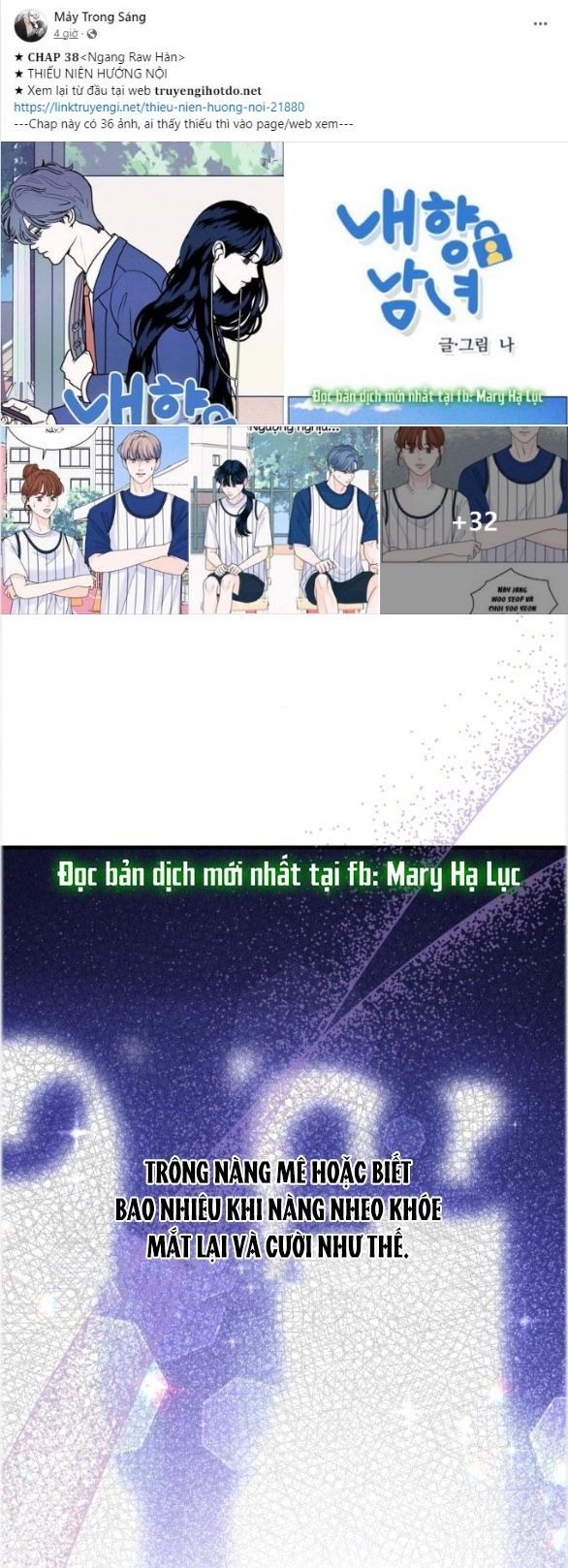 đọc truyện [18+] Phòng Ngủ Bí Mật Của Công Chúa Bị Bỏ Rơi Chương 95 ảnh 37 tại Thiên Thai Truyện