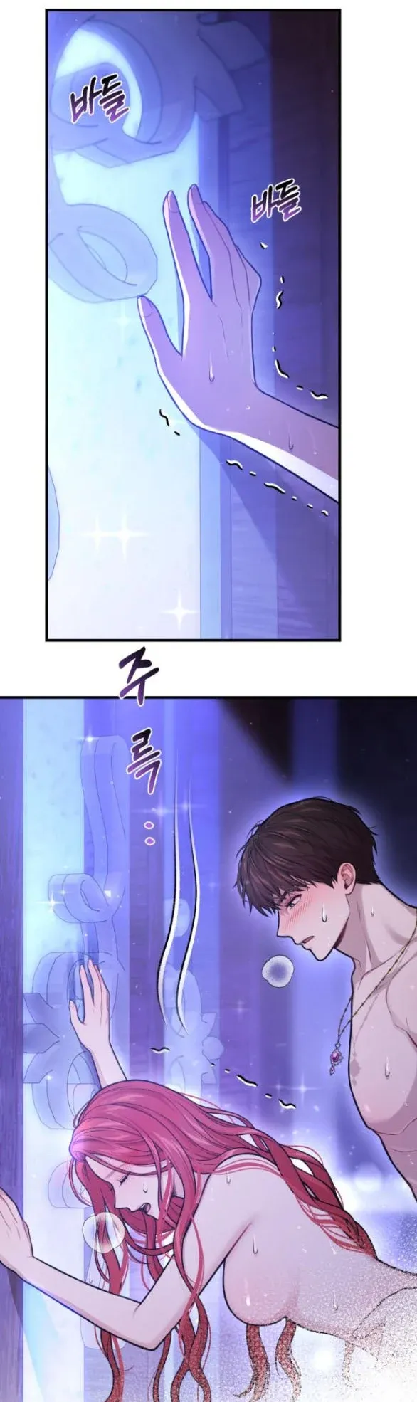 đọc truyện [18+] Phòng Ngủ Bí Mật Của Công Chúa Bị Bỏ Rơi Chương 96.1 ảnh 25 tại Thiên Thai Truyện