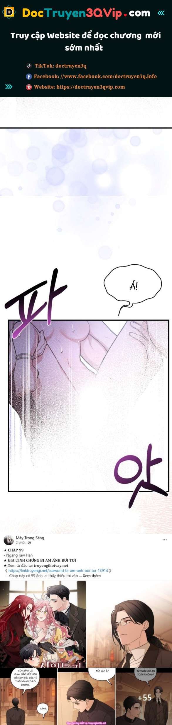 đọc truyện [18+] Phòng Ngủ Bí Mật Của Công Chúa Bị Bỏ Rơi Chương 96.2 ảnh 2 tại Thiên Thai Truyện