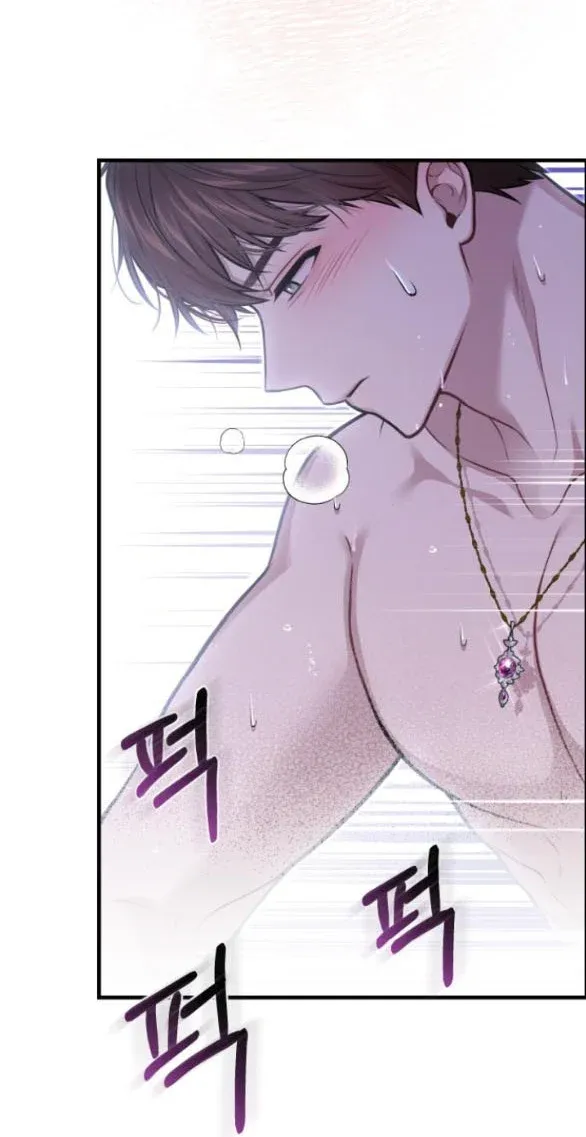 đọc truyện [18+] Phòng Ngủ Bí Mật Của Công Chúa Bị Bỏ Rơi Chương 96.2 ảnh 8 tại Thiên Thai Truyện