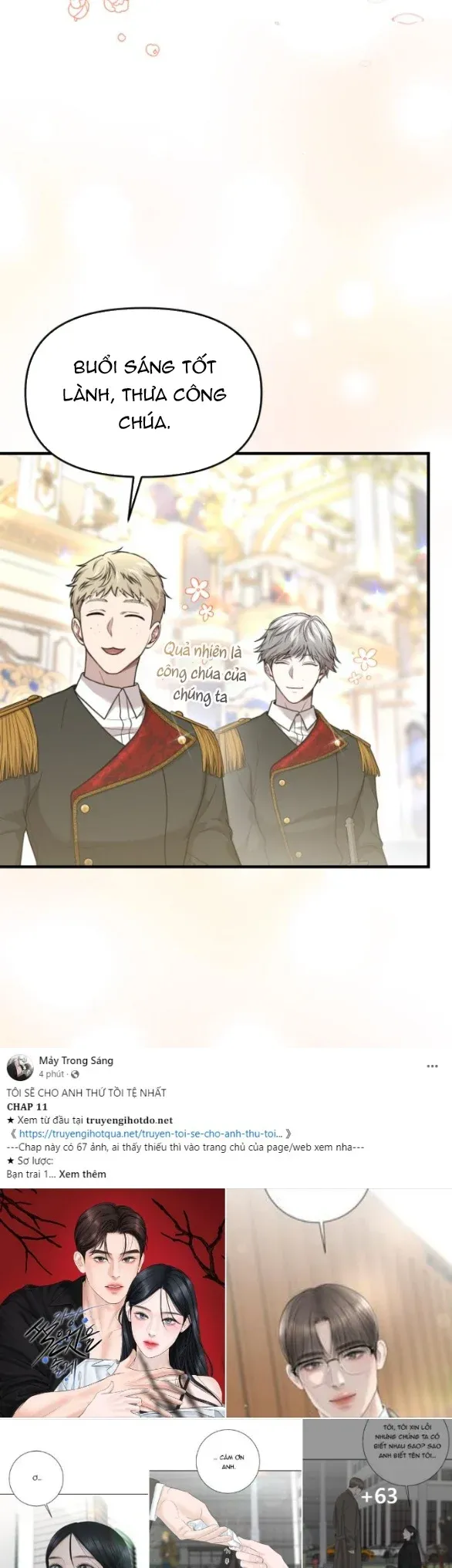 đọc truyện [18+] Phòng Ngủ Bí Mật Của Công Chúa Bị Bỏ Rơi Chương 97.1 ảnh 31 tại Thiên Thai Truyện