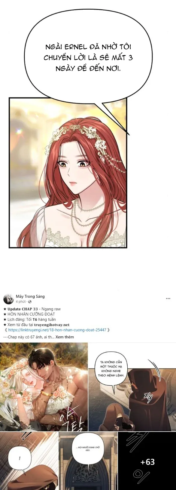 đọc truyện [18+] Phòng Ngủ Bí Mật Của Công Chúa Bị Bỏ Rơi Chương 97.2 ảnh 19 tại Thiên Thai Truyện