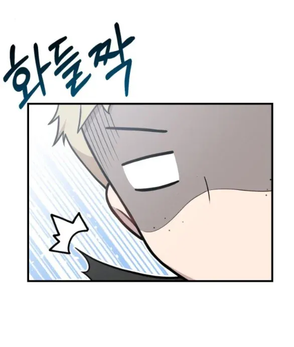 đọc truyện [18+] Phòng Ngủ Bí Mật Của Công Chúa Bị Bỏ Rơi Chương 97.2 ảnh 30 tại Thiên Thai Truyện