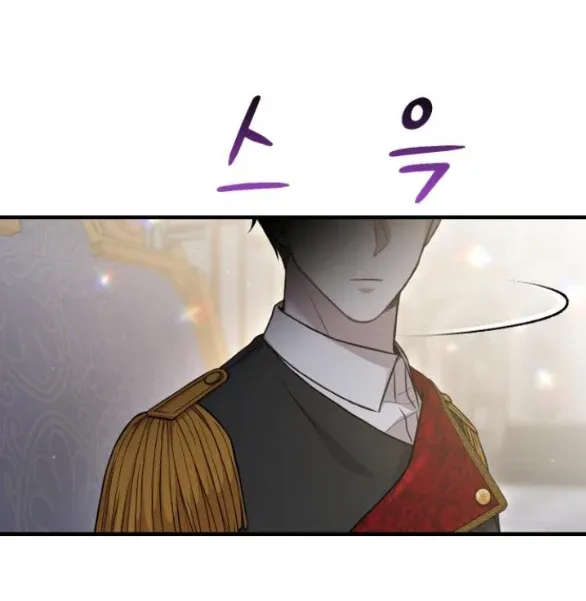 đọc truyện [18+] Phòng Ngủ Bí Mật Của Công Chúa Bị Bỏ Rơi Chương 97.2 ảnh 40 tại Thiên Thai Truyện