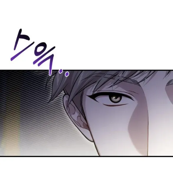 đọc truyện [18+] Phòng Ngủ Bí Mật Của Công Chúa Bị Bỏ Rơi Chương 97.2 ảnh 46 tại Thiên Thai Truyện