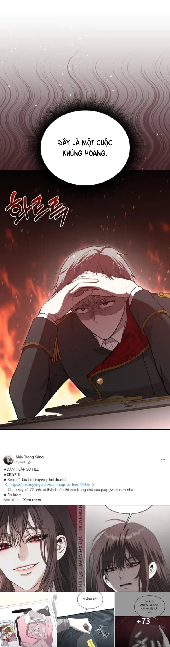 đọc truyện [18+] Phòng Ngủ Bí Mật Của Công Chúa Bị Bỏ Rơi Chương 97.2 ảnh 47 tại Thiên Thai Truyện