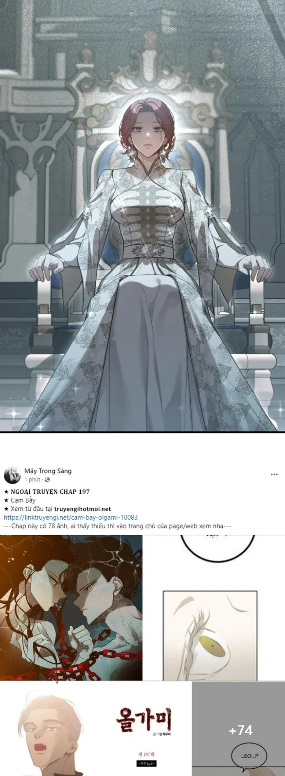 đọc truyện [18+] Phòng Ngủ Bí Mật Của Công Chúa Bị Bỏ Rơi Chương 98.1 ảnh 12 tại Thiên Thai Truyện