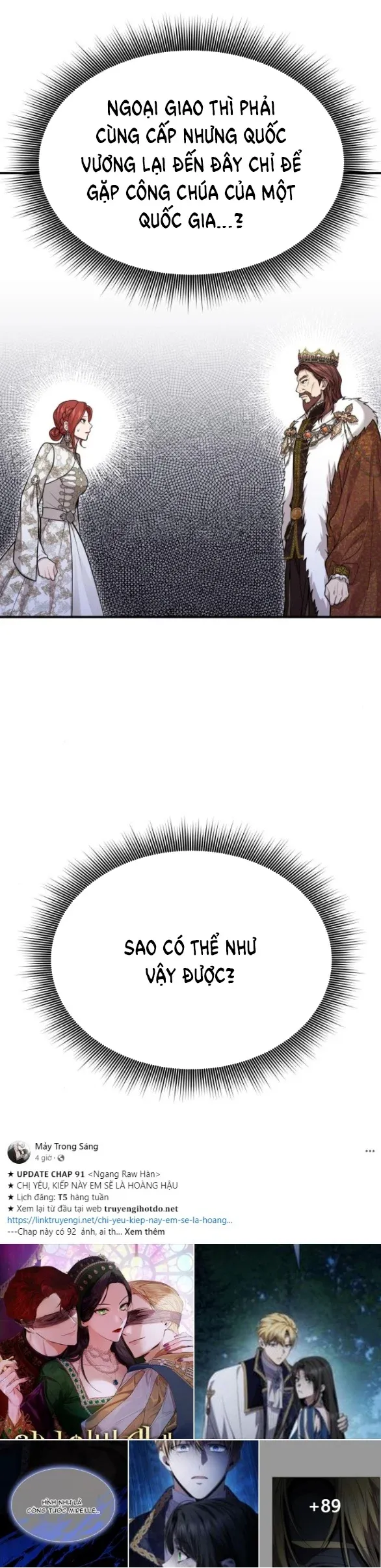 đọc truyện [18+] Phòng Ngủ Bí Mật Của Công Chúa Bị Bỏ Rơi Chương 98.1 ảnh 24 tại Thiên Thai Truyện