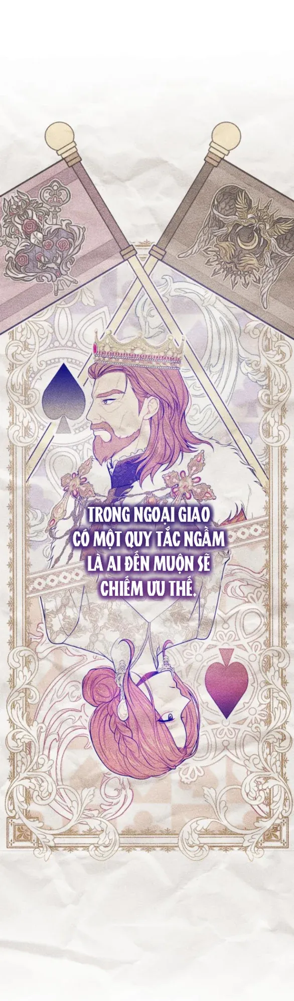 đọc truyện [18+] Phòng Ngủ Bí Mật Của Công Chúa Bị Bỏ Rơi Chương 98.1 ảnh 7 tại Thiên Thai Truyện