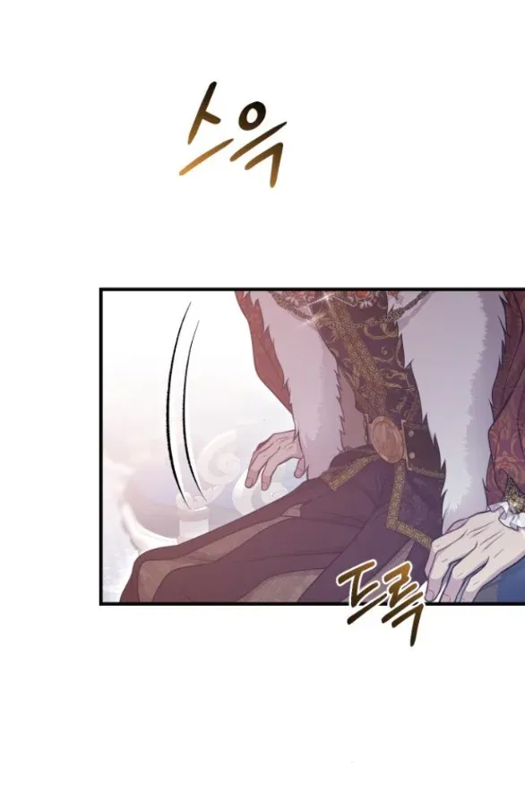 đọc truyện [18+] Phòng Ngủ Bí Mật Của Công Chúa Bị Bỏ Rơi Chương 98.2 ảnh 14 tại Thiên Thai Truyện