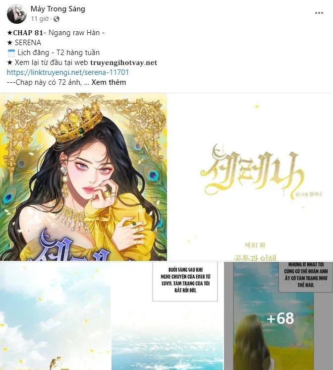 đọc truyện [18+] Phòng Ngủ Bí Mật Của Công Chúa Bị Bỏ Rơi Chương 98.2 ảnh 45 tại Thiên Thai Truyện