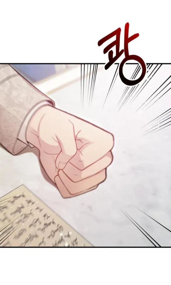 đọc truyện [18+] Phòng Ngủ Bí Mật Của Công Chúa Bị Bỏ Rơi Chương 98.2 ảnh 10 tại Thiên Thai Truyện