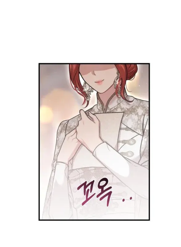 đọc truyện [18+] Phòng Ngủ Bí Mật Của Công Chúa Bị Bỏ Rơi Chương 99.1 ảnh 39 tại Thiên Thai Truyện