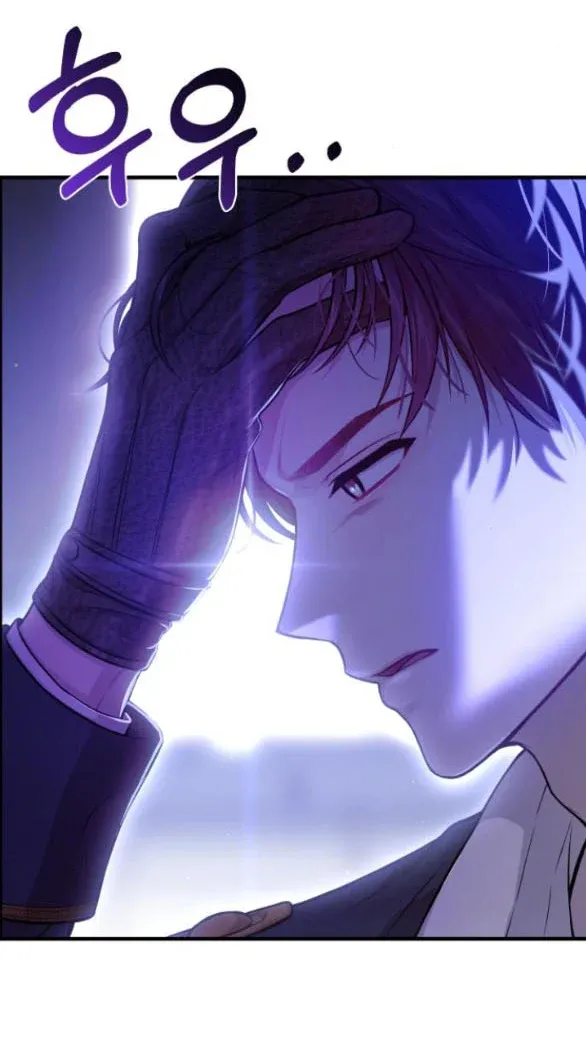 đọc truyện [18+] Phòng Ngủ Bí Mật Của Công Chúa Bị Bỏ Rơi Chương 99.2 ảnh 38 tại Thiên Thai Truyện