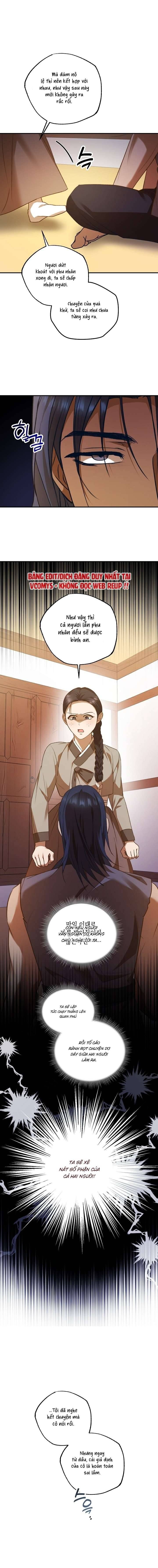 đọc truyện [18+] Phu Nhân Chỉ Ban Cho Riêng Tôi Cơm Trắng Chương 6 ảnh 6 tại Thiên Thai Truyện