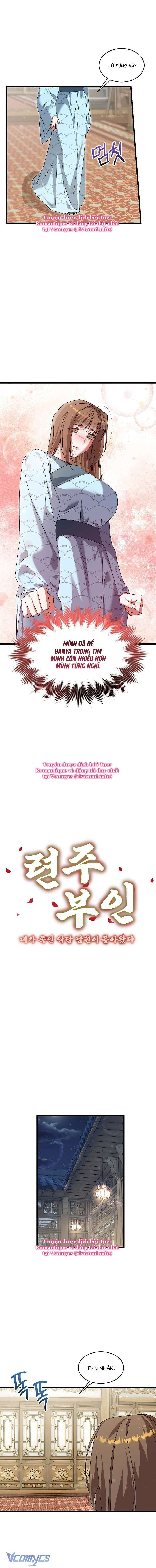 đọc truyện [18+] Phu Quân Phản Diện Mà Tôi Giết Đã Trở Lại Chương 23 ảnh 3 tại Thiên Thai Truyện