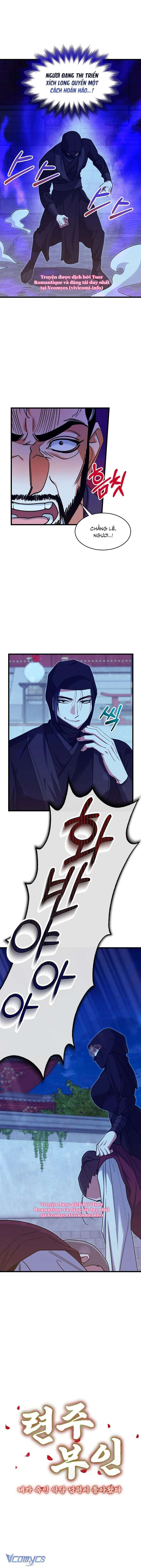 đọc truyện [18+] Phu Quân Phản Diện Mà Tôi Giết Đã Trở Lại Chương 24 ảnh 4 tại Thiên Thai Truyện