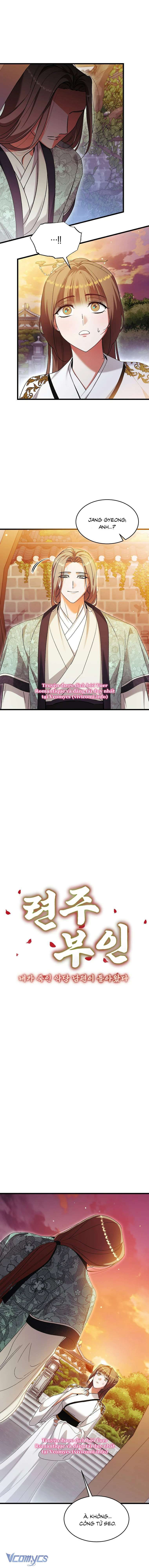 đọc truyện [18+] Phu Quân Phản Diện Mà Tôi Giết Đã Trở Lại Chương 27 ảnh 5 tại Thiên Thai Truyện