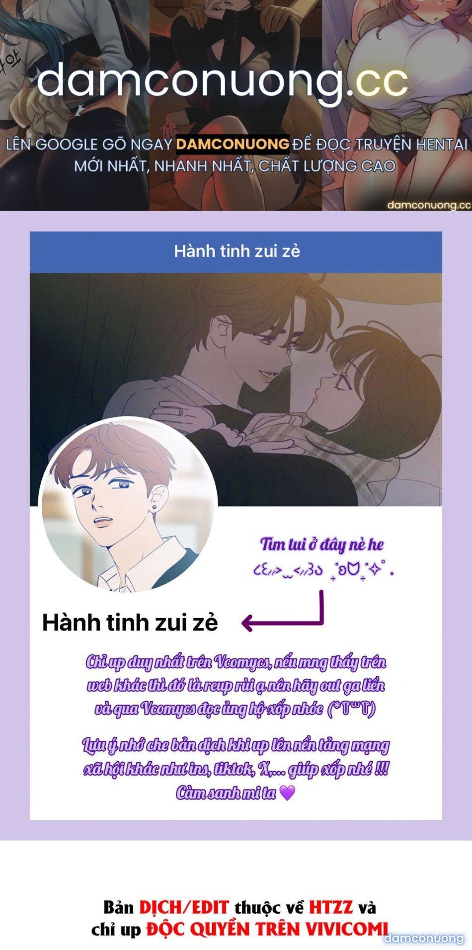 đọc truyện 〖18+〗- Phù Thủy Man Rợ Chương 0 ảnh 2 tại Thiên Thai Truyện